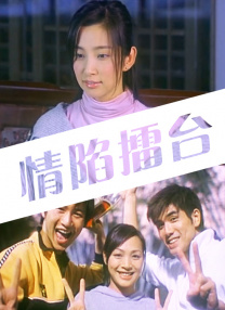 国产成人精品999在线观看